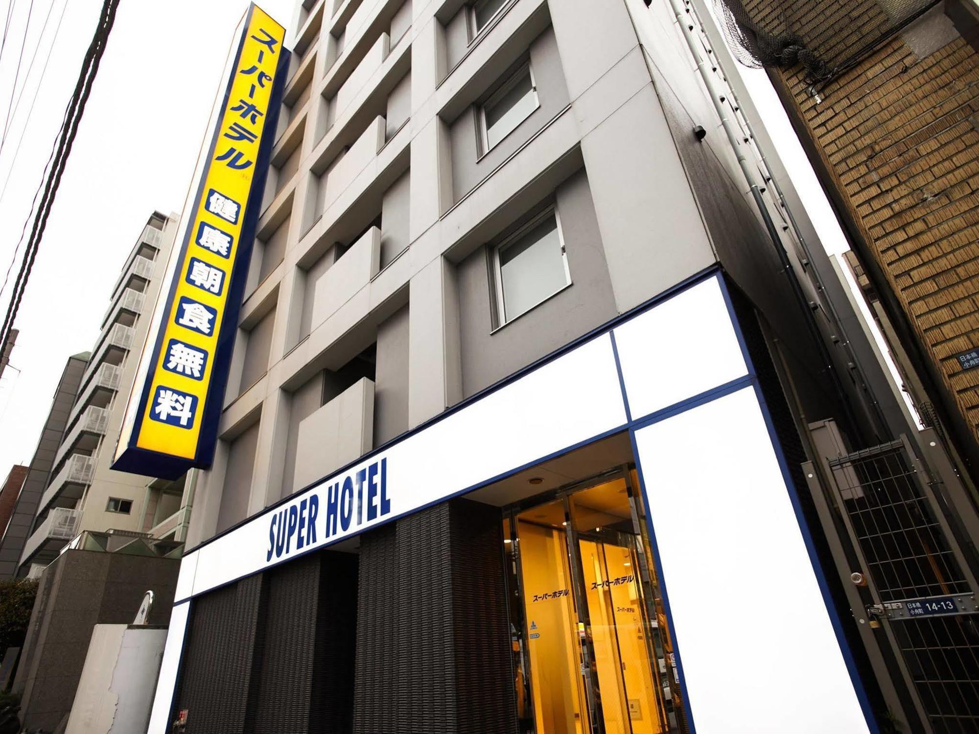 Super Hotel Tokyo Nihombashi Mitsukoshimae Kültér fotó