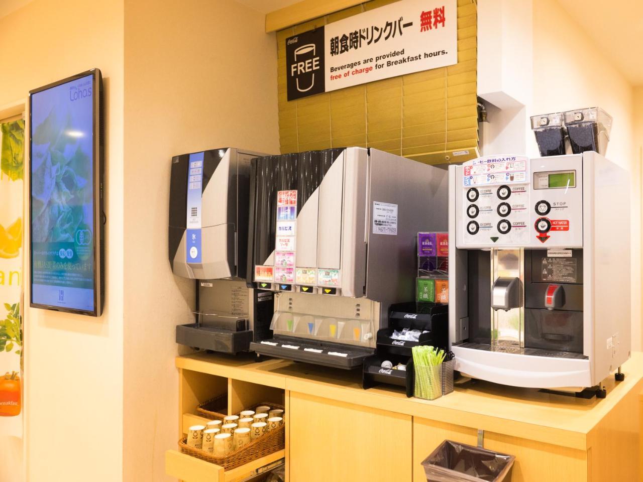 Super Hotel Tokyo Nihombashi Mitsukoshimae Kültér fotó